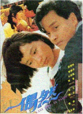 电影：地下